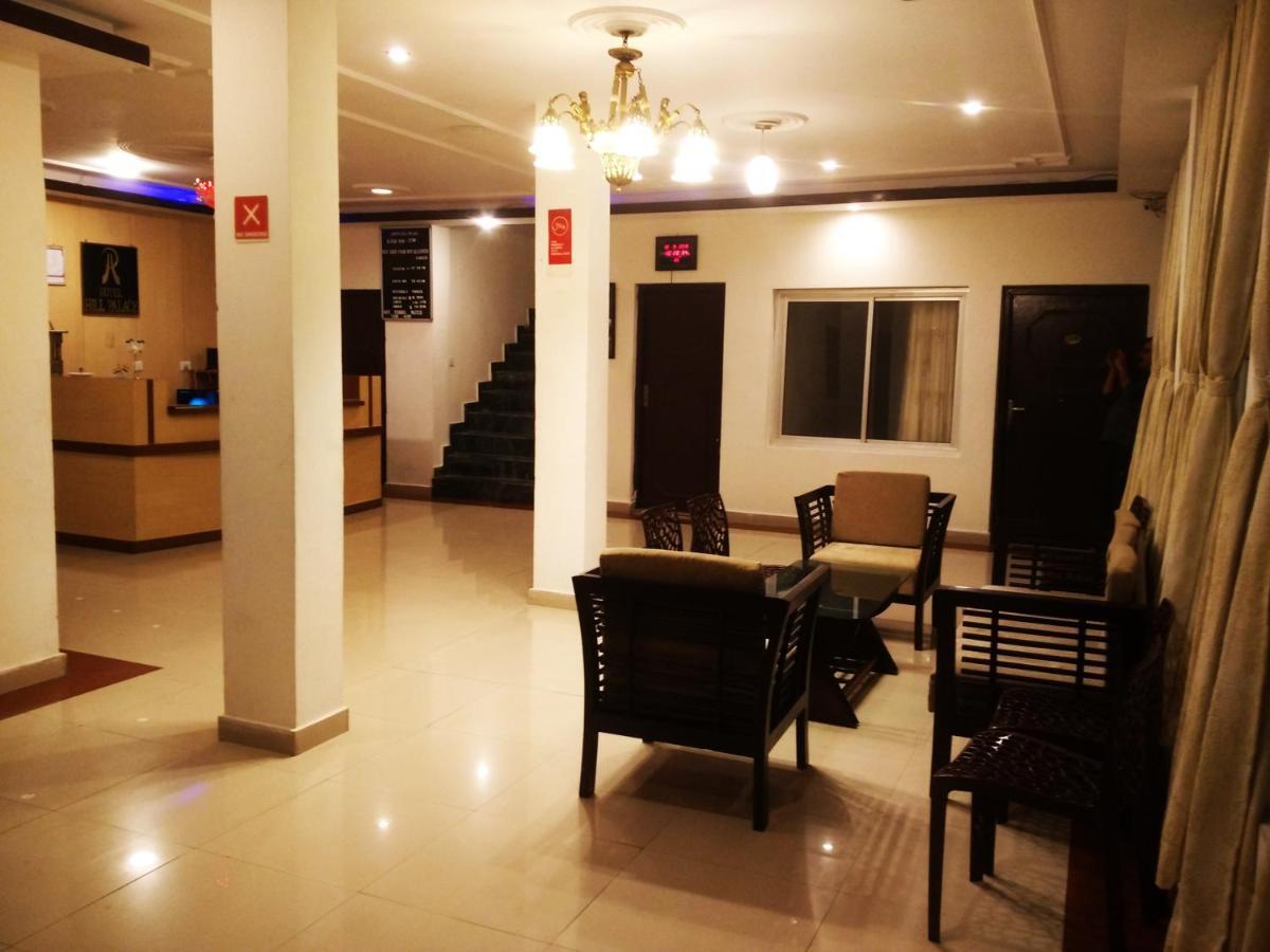 Hotel Hill Palace Kausani Extérieur photo